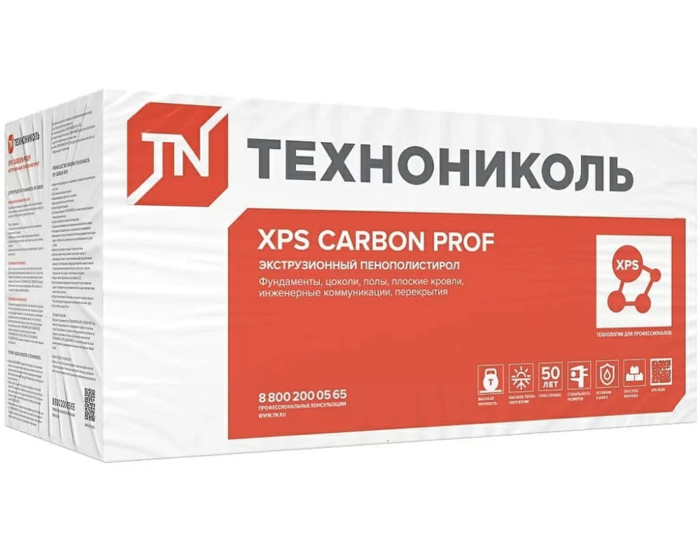 XPS ТехноНИКОЛЬ CARBON PROF SLOPE-1,7% S/2 1200х600х80 Элемент В