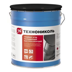 Праймер полимерный ТЕХНОНИКОЛЬ №08, Быстросохнущий ведро 20 л