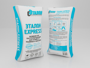 Гипсовый быстротвердеющий пол Эталон Express 20 кг