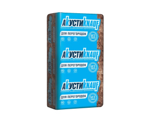 Утеплитель АкустиKNAUF S37MR 100х610х1230мм (8 плит) 32 пал