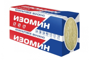 Изомин РУФ-Н (110) 1000*500*100 (0,15м3 в упак)