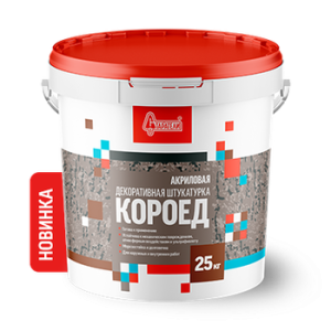 Декоративная штукатурка Старатели Короед (2мм) 25кг