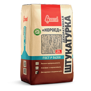 Декоративная штукатурка Старатели Шуба (2мм) 25кг